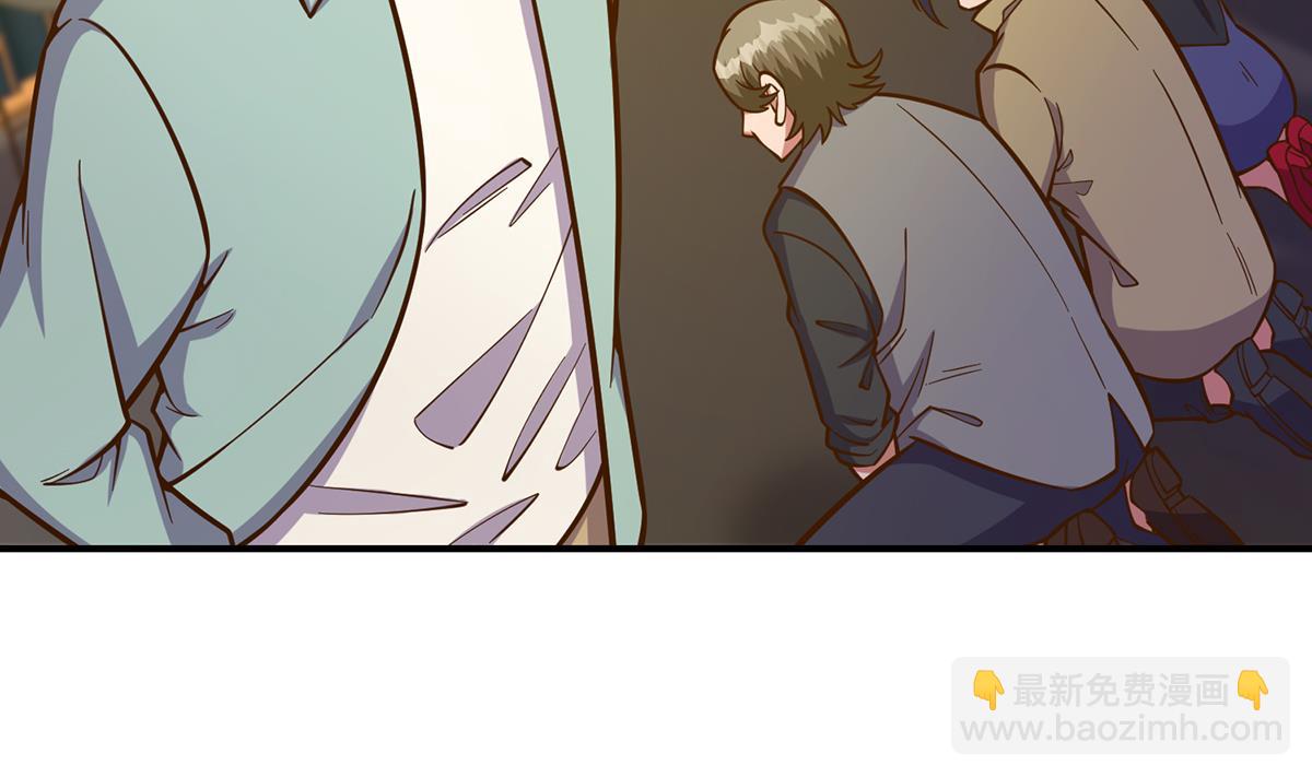 🍚修仙归来在校园 第346话 慑服武将 第23页