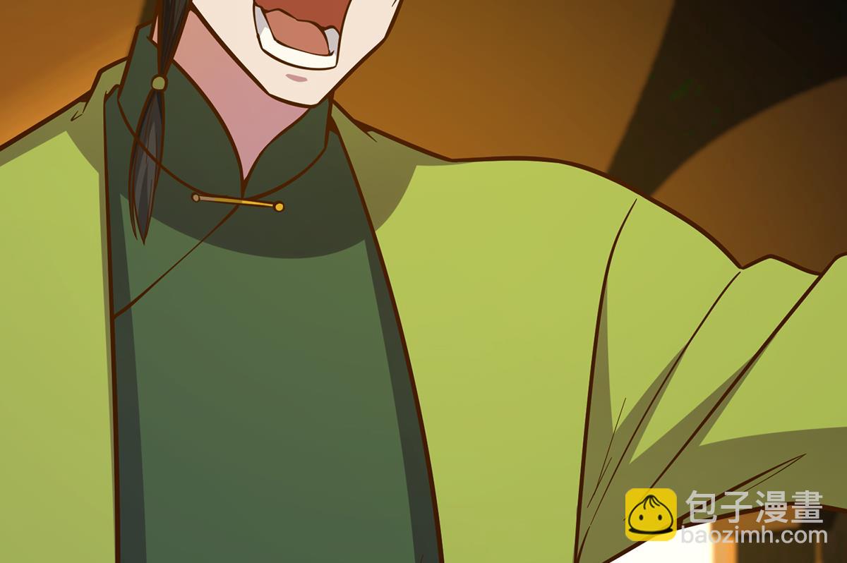 🍚修仙归来在校园 第346话 慑服武将 第25页
