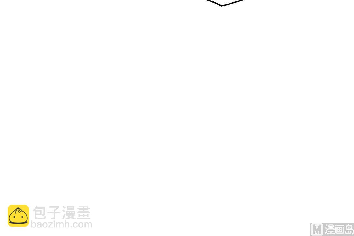 🍚修仙归来在校园 第346话 慑服武将 第27页