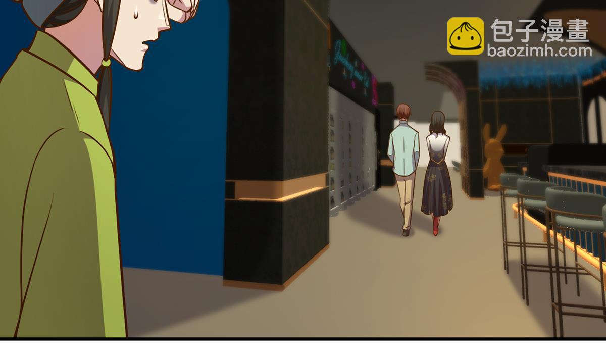🍚修仙归来在校园 第346话 慑服武将 第29页