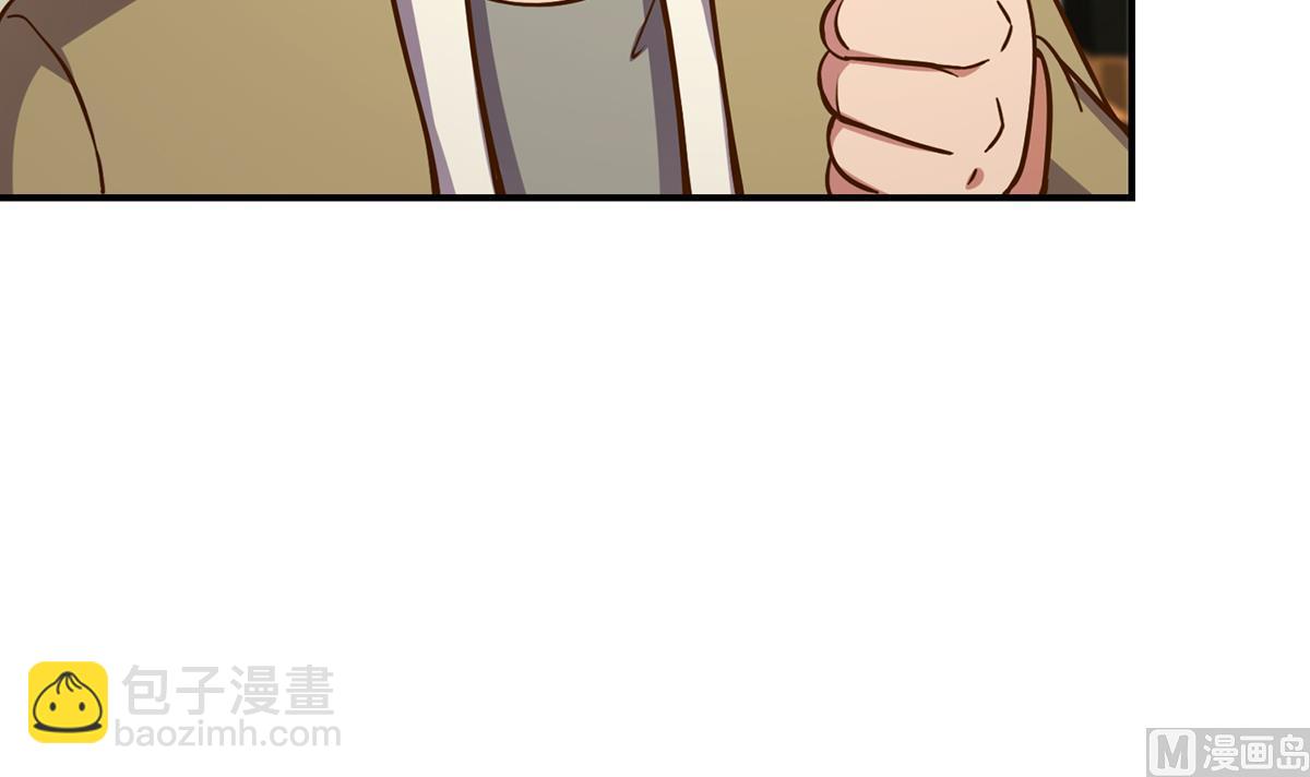🍚修仙归来在校园 第346话 慑服武将 第36页