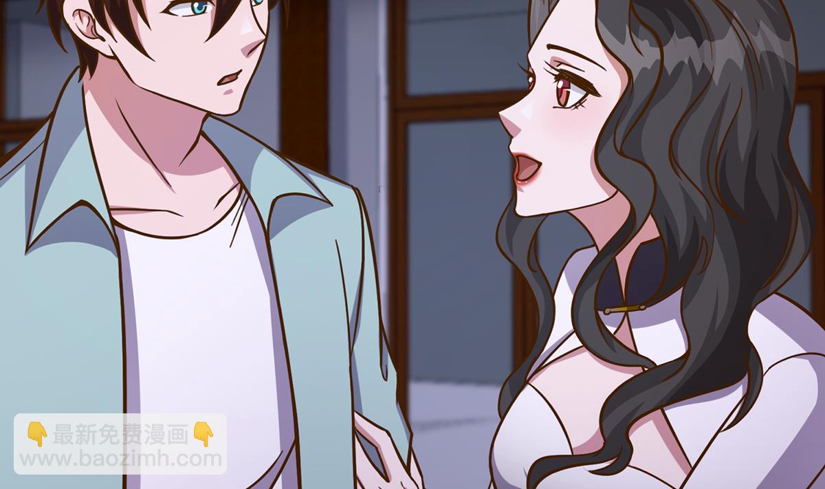 🍚修仙归来在校园 第346话 慑服武将 第49页
