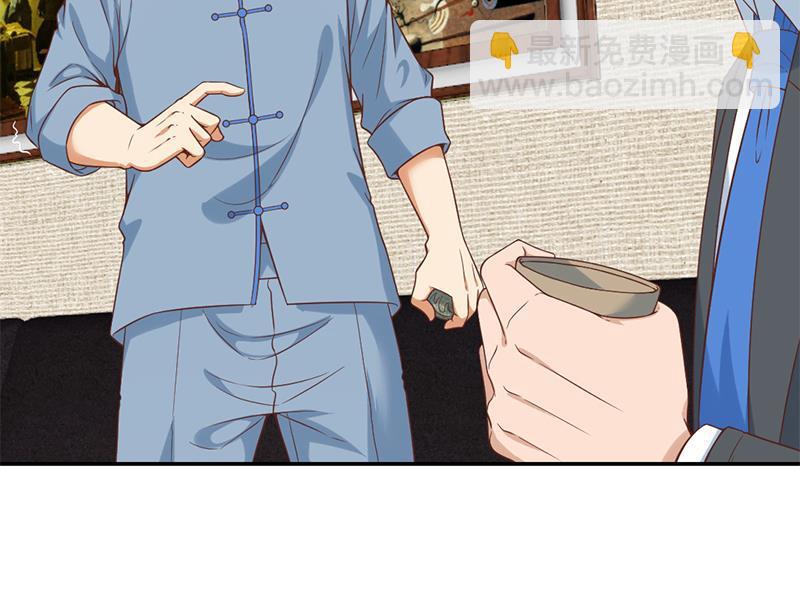 🍚修仙归来在校园 第36话 打脸夺宝两不误 第22页