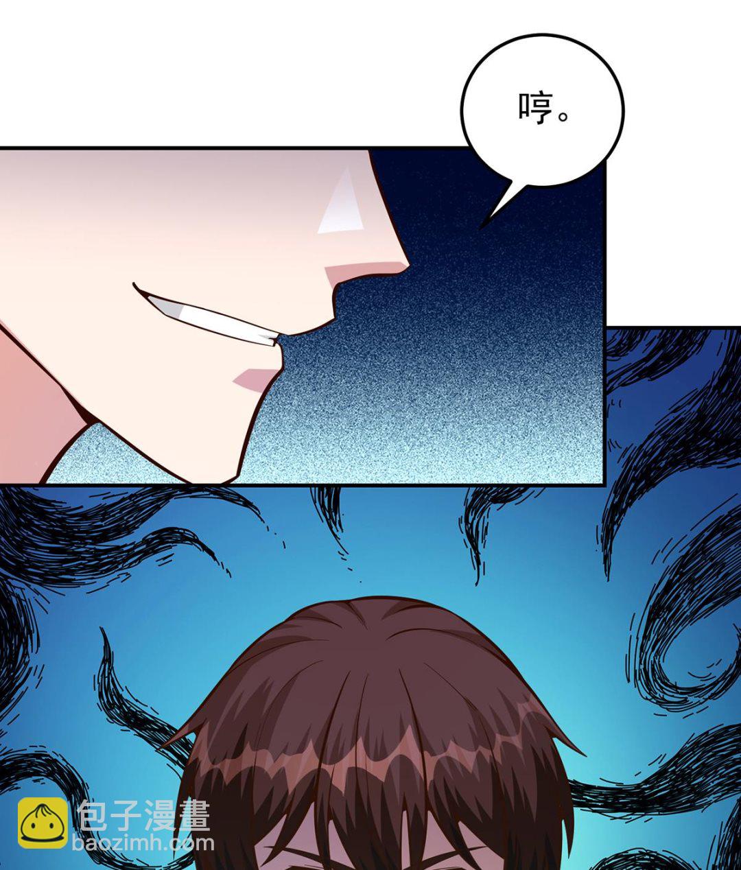 🍚修仙归来在校园 第352话 震惊四座 第23页