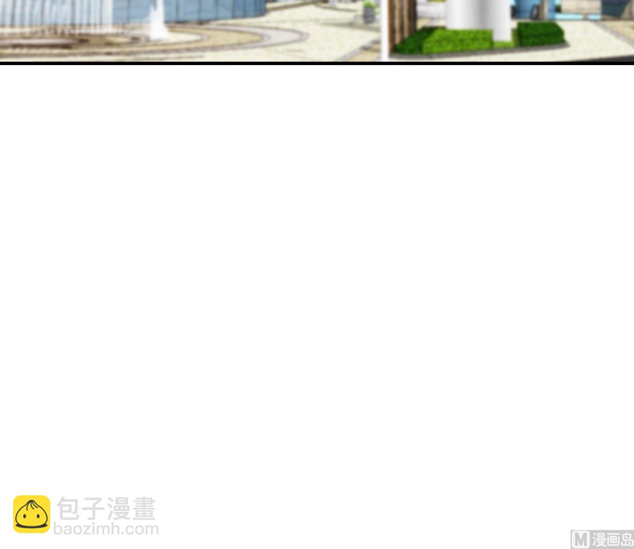 🍚修仙归来在校园 第360话 楚毅的首映 第24页