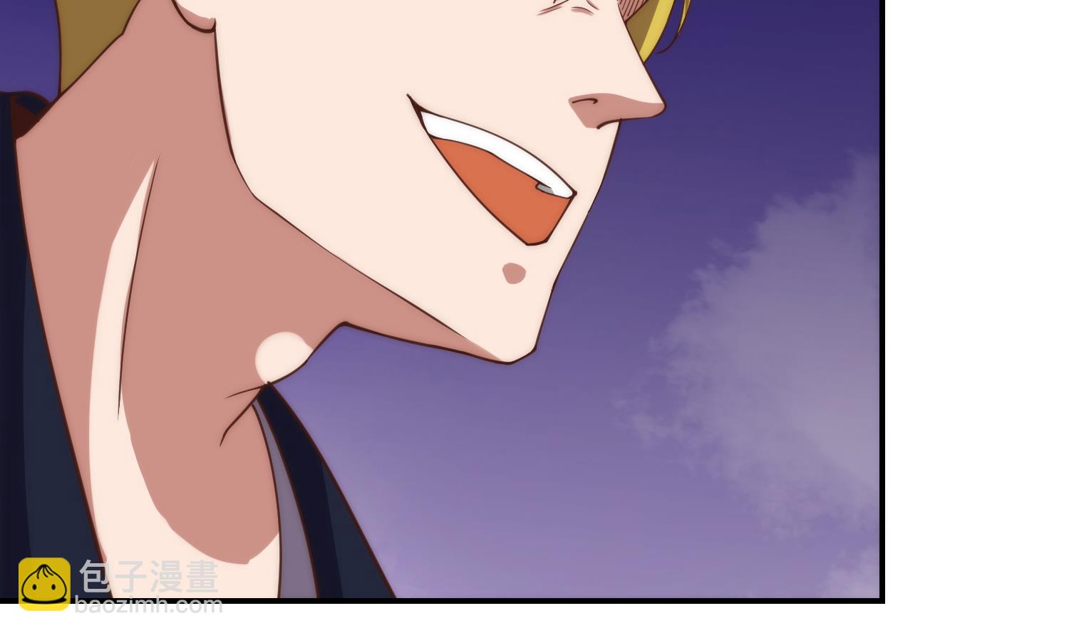 🍚修仙归来在校园 第362话 欺负我女朋友？ 第7页