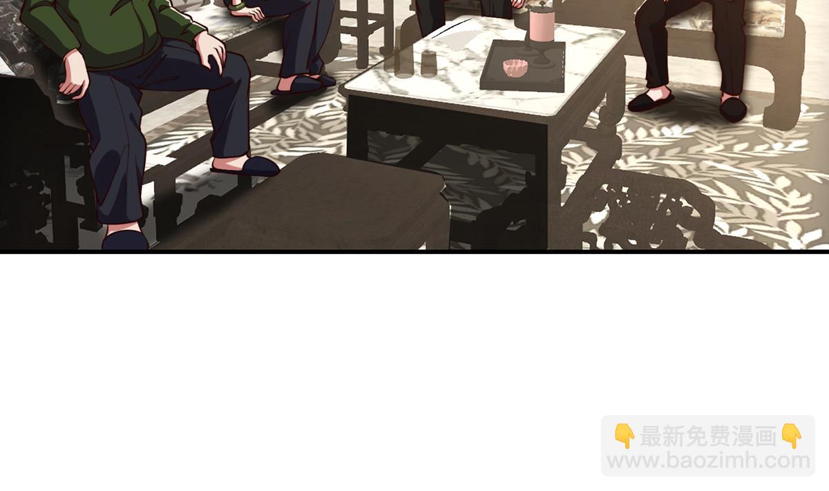 🍚修仙归来在校园 第372话 楚毅的母亲 第5页