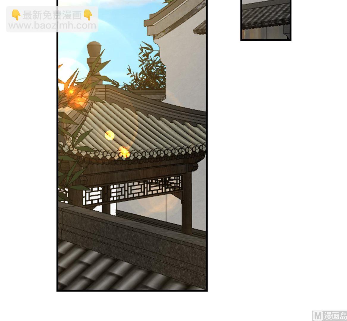 🍚修仙归来在校园 第374话 破境成宗师！ 第24页