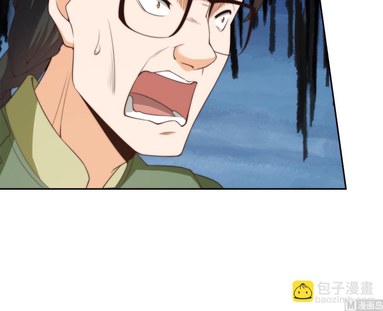 🍚修仙归来在校园 第390话 音律的海洋 第27页