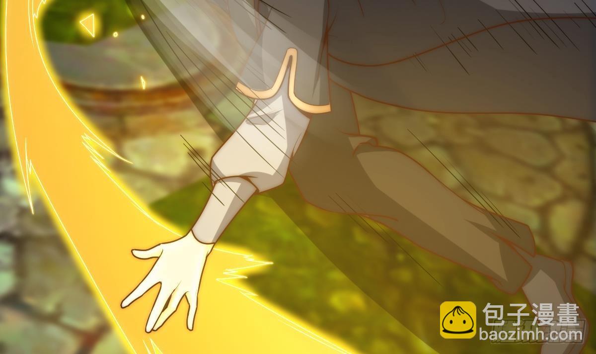 🍚修仙归来在校园 第406话 贱到被雷劈 第9页