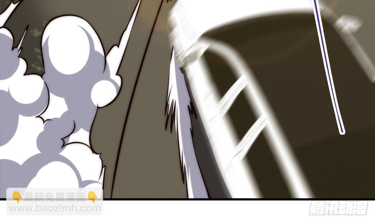 🍚修仙归来在校园 第410话 楚老师在哪儿？ 第12页