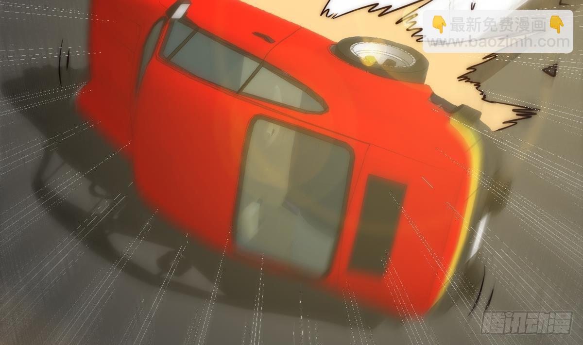 🍚修仙归来在校园 第410话 楚老师在哪儿？ 第20页