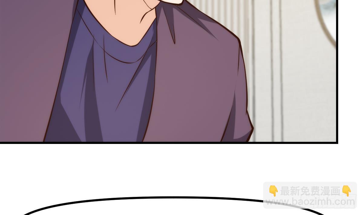 🍚修仙归来在校园 第410话 楚老师在哪儿？ 第38页