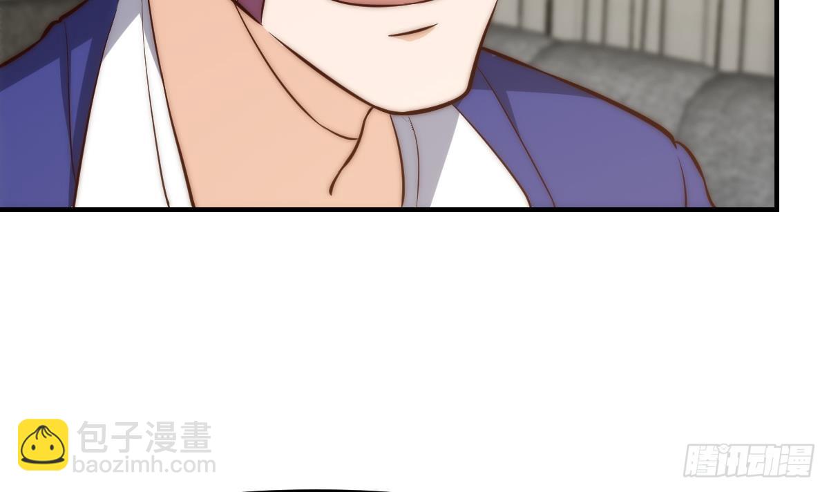 🍚修仙归来在校园 第412话 咱来做生意 第36页