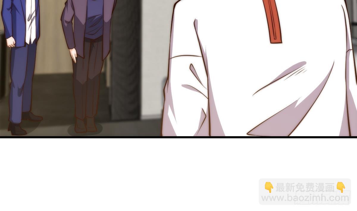 🍚修仙归来在校园 第412话 咱来做生意 第8页