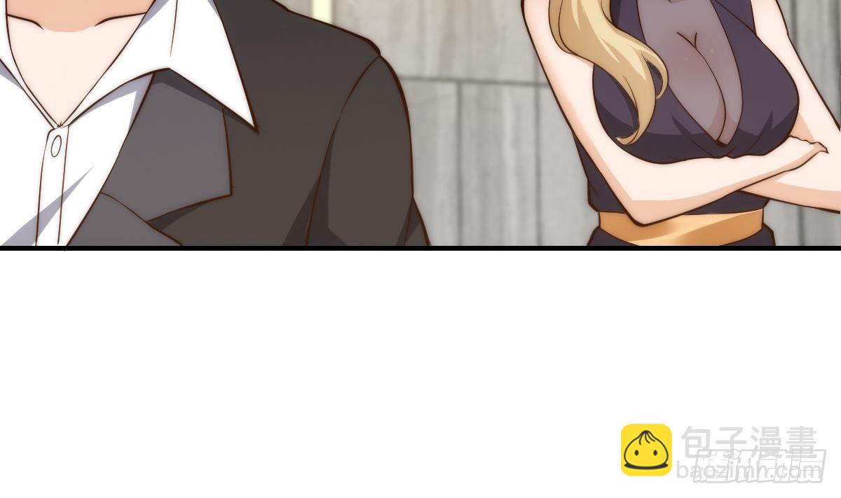 🍚修仙归来在校园 第416话 狼牙了不起？ 第22页