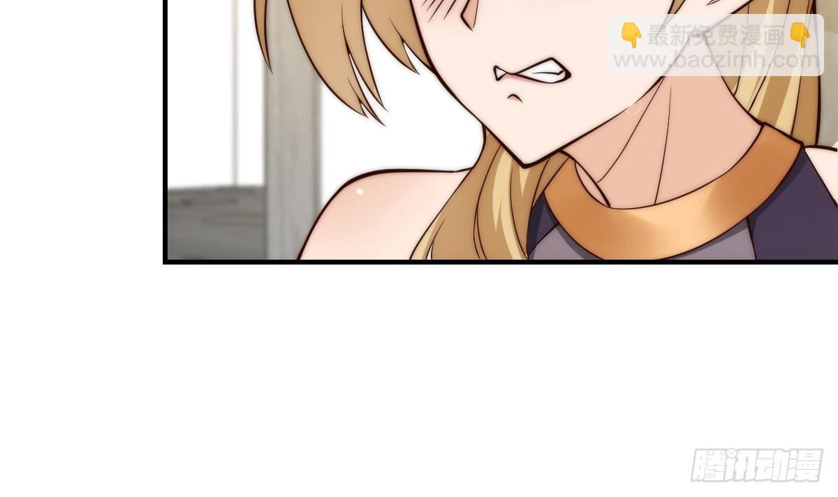 🍚修仙归来在校园 第416话 狼牙了不起？ 第27页