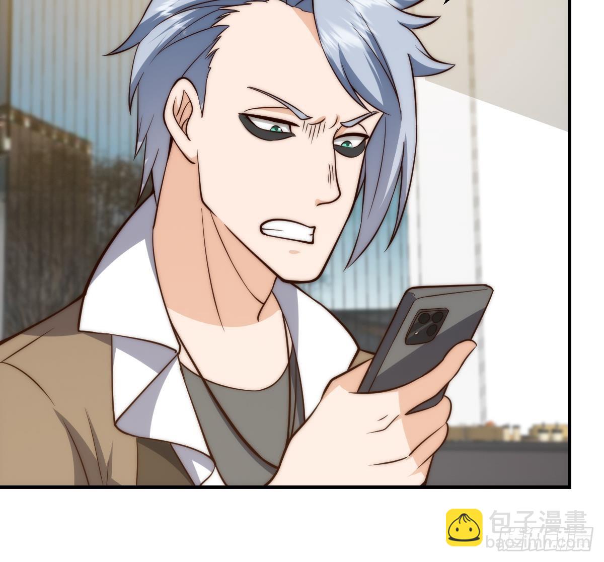 🍚修仙归来在校园 第416话 狼牙了不起？ 第30页