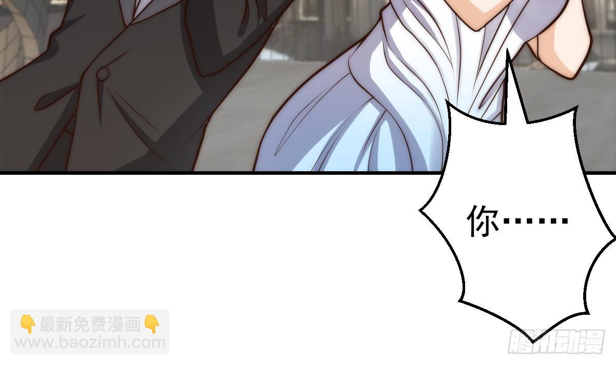 🍚修仙归来在校园 第418话 谁敢赶我的客人？ 第24页