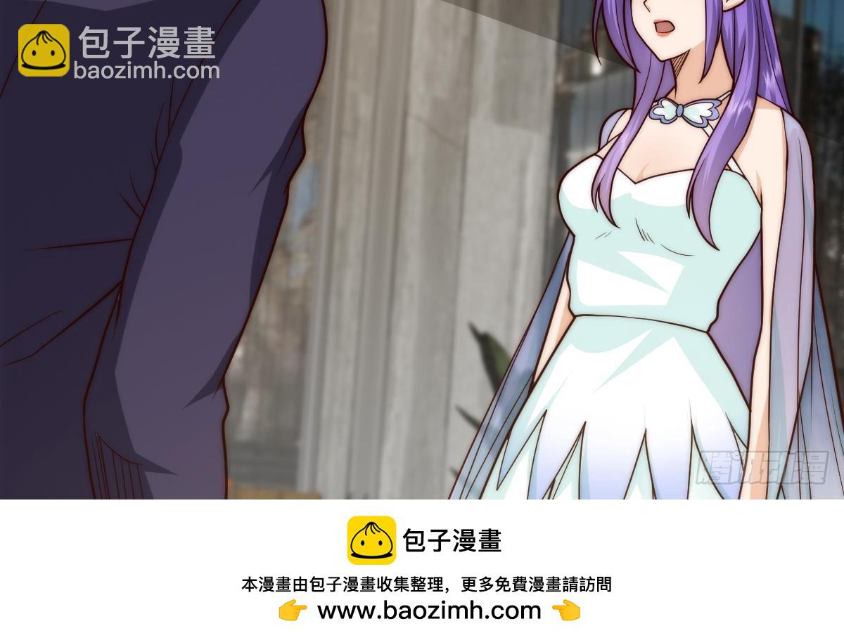 🍚修仙归来在校园 第418话 谁敢赶我的客人？ 第50页