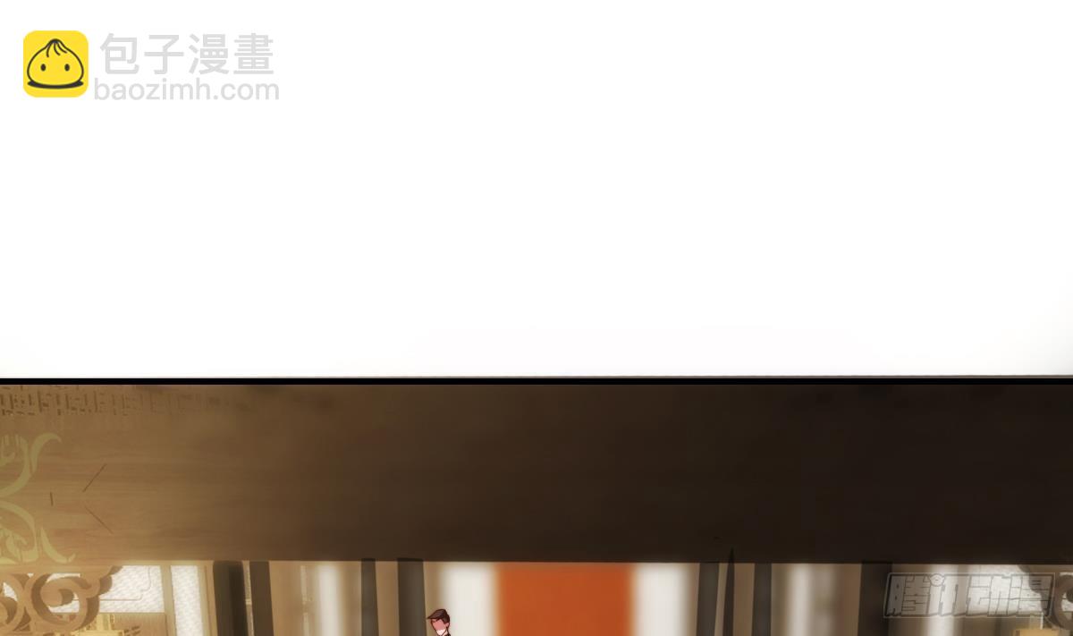 🍚修仙归来在校园 第426话 打的就是唐家 第26页