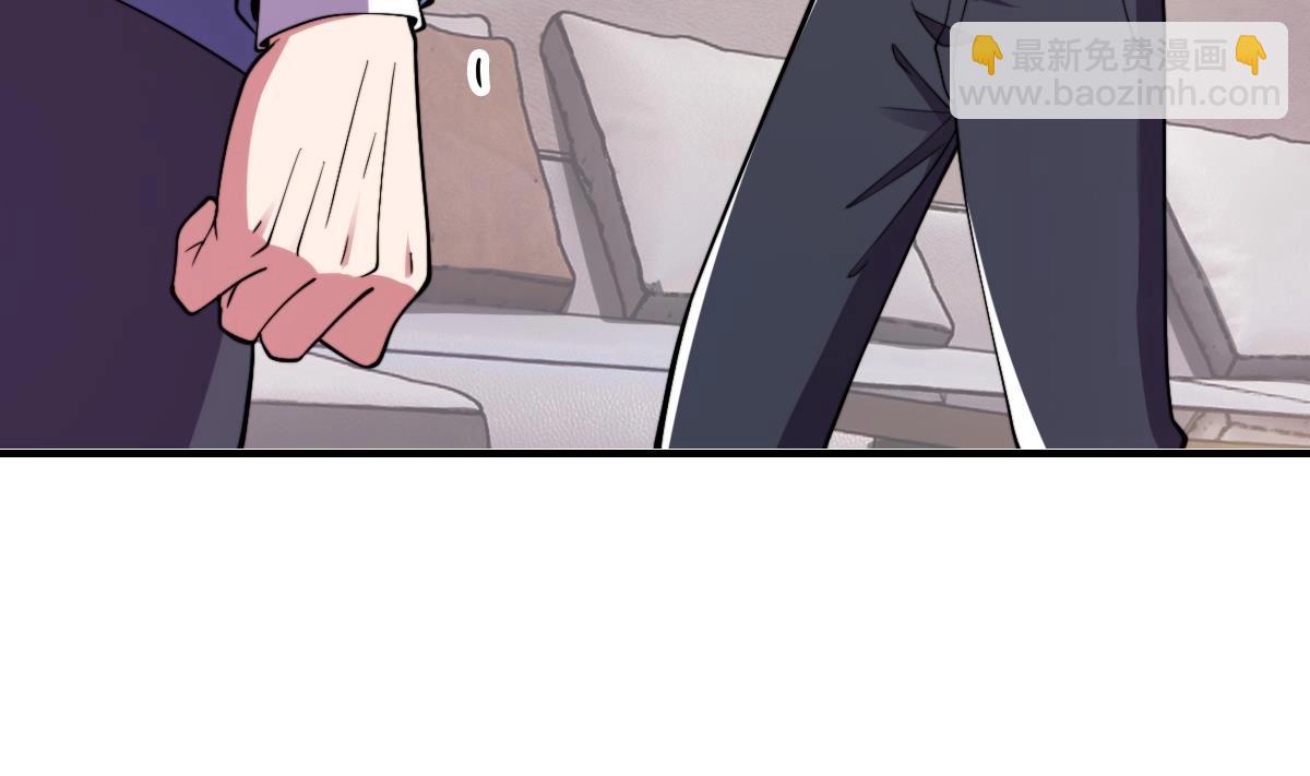 🍚修仙归来在校园 第448话 舔狗的悲惨 第26页