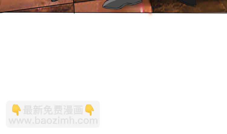 🍚修仙归来在校园 第6话 飞来横祸！ 第13页