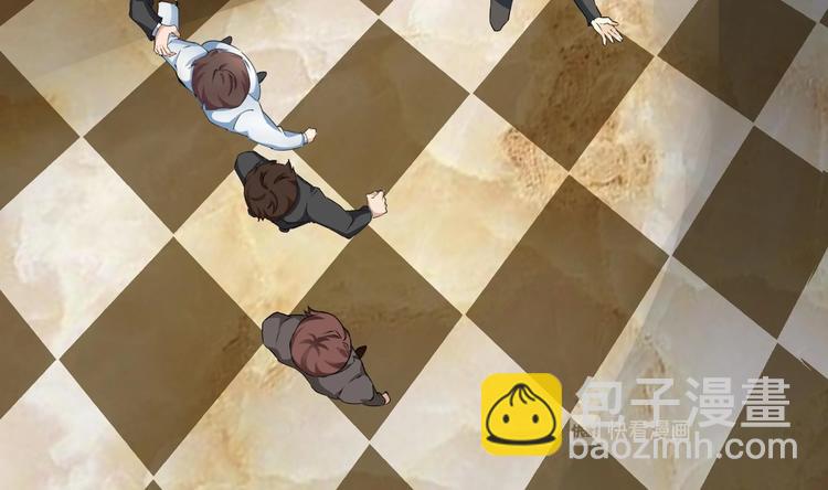 🍚修仙归来在校园 第6话 飞来横祸！ 第16页