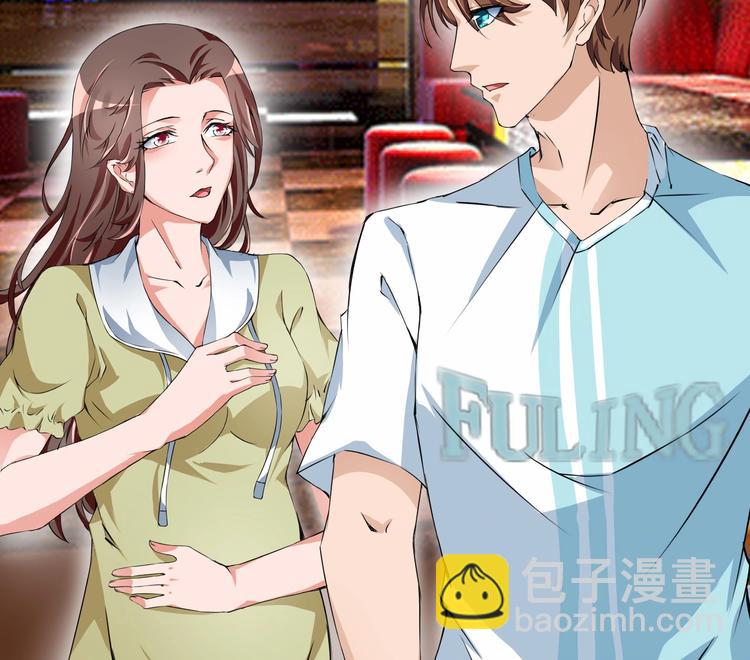 🍚修仙归来在校园 第6话 飞来横祸！ 第38页