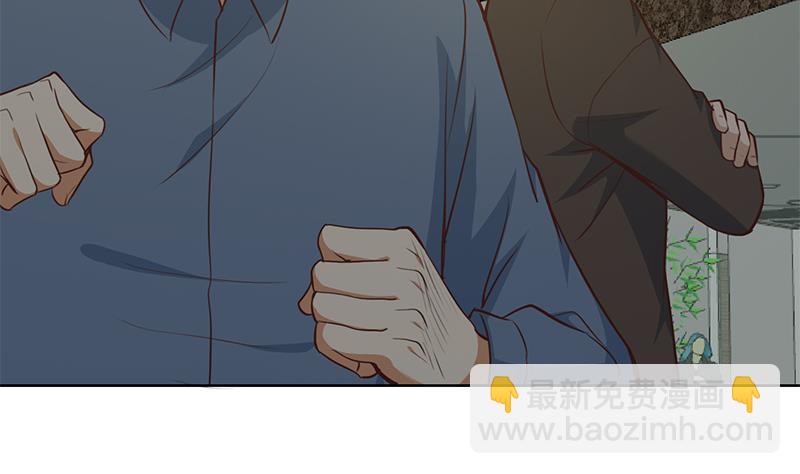 🍚修仙归来在校园 第62话 让你身败名裂 第49页