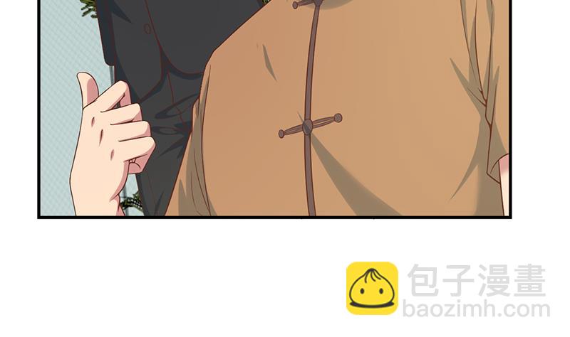 🍚修仙归来在校园 第34话 气劲威势！ 第16页