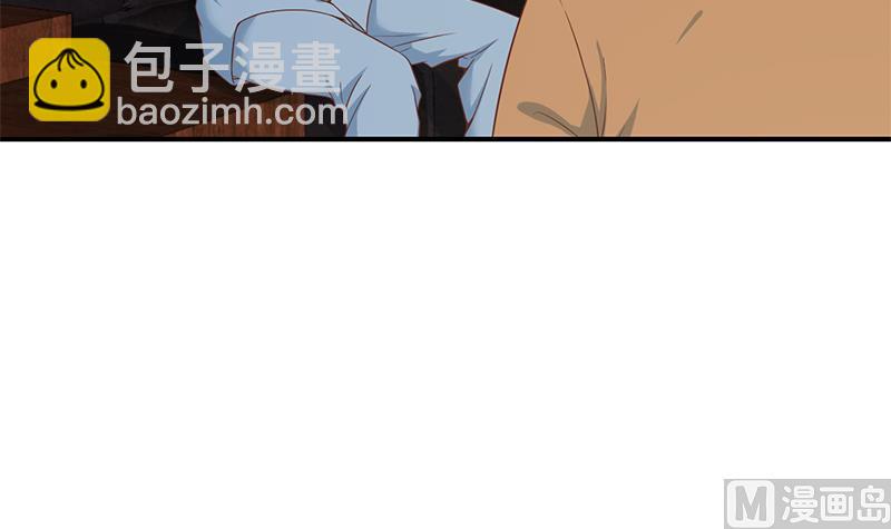 🍚修仙归来在校园 第34话 气劲威势！ 第21页