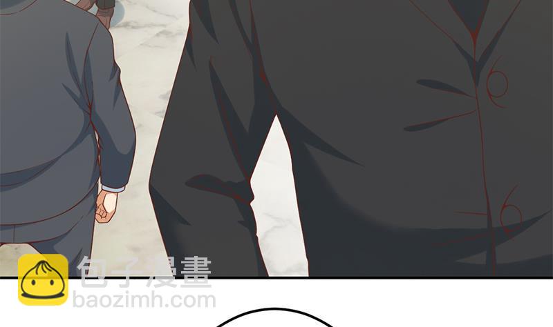 🍚修仙归来在校园 第42话 楚毅的鼓动 第46页