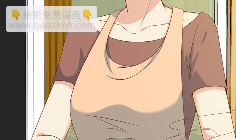 🍚修仙归来在校园 第44话 神人楚毅！ 第34页