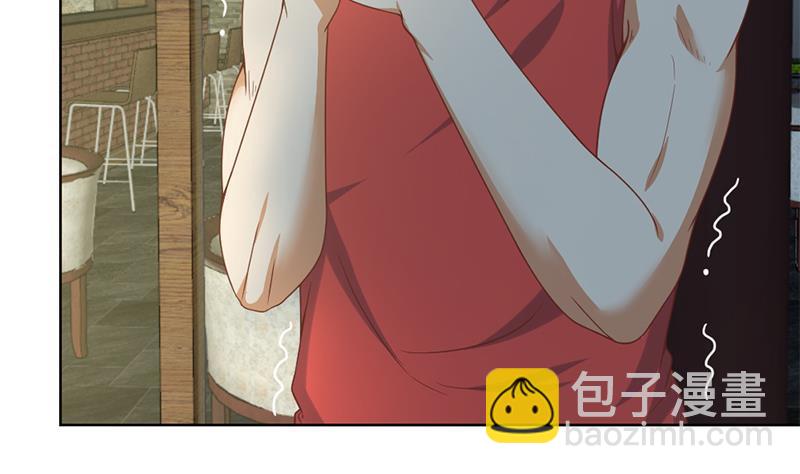 🍚修仙归来在校园 第46话 你惹不起的人 第16页