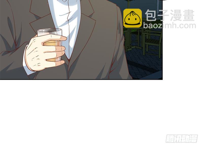 🍚修仙归来在校园 第46话 你惹不起的人 第30页
