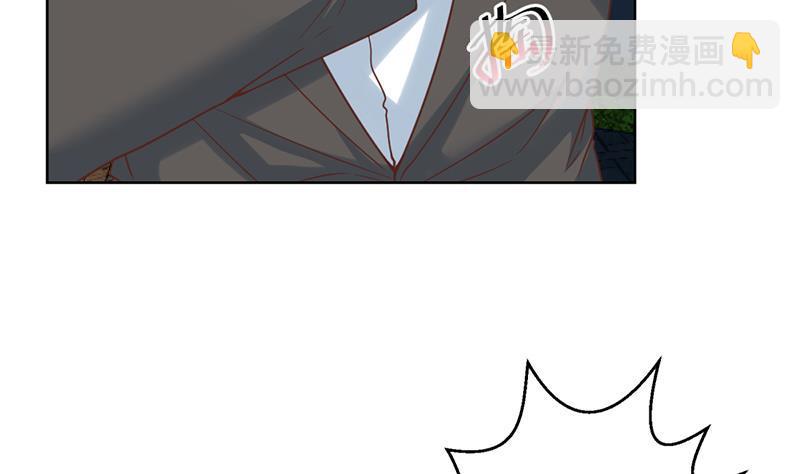 🍚修仙归来在校园 第46话 你惹不起的人 第41页