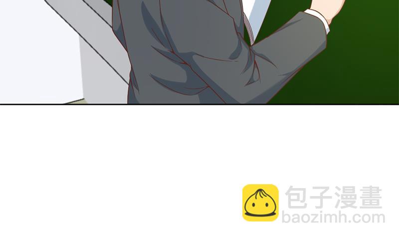 🍚修仙归来在校园 第48话 楚毅的预感 第30页
