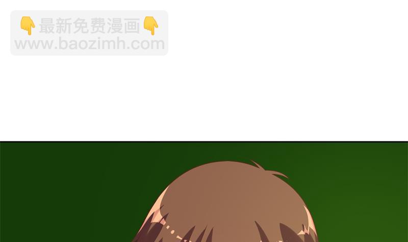 🍚修仙归来在校园 第48话 楚毅的预感 第40页