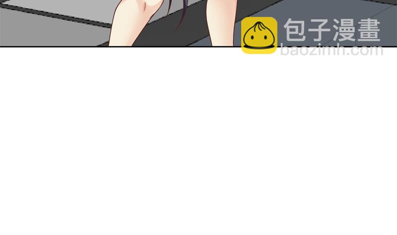 🍚修仙归来在校园 第50话 拯救校花 第22页