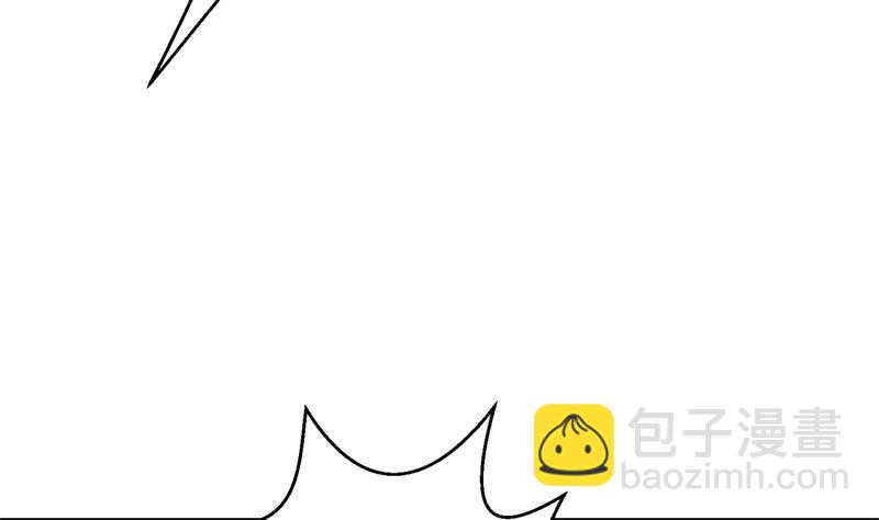 🍚修仙归来在校园 第50话 拯救校花 第40页