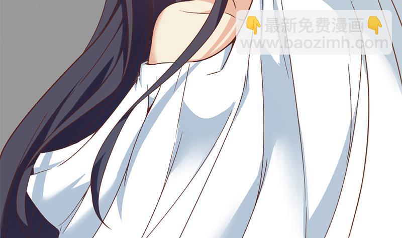 🍚修仙归来在校园 第50话 拯救校花 第48页