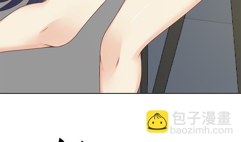 🍚修仙归来在校园 第50话 拯救校花 第50页