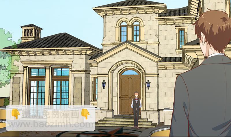 🍚修仙归来在校园 第54话 敢动我学生？ 第26页