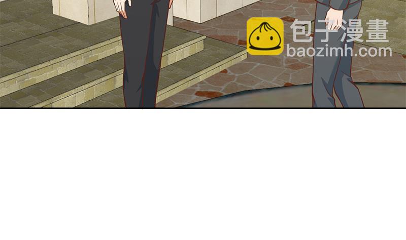 🍚修仙归来在校园 第54话 敢动我学生？ 第29页