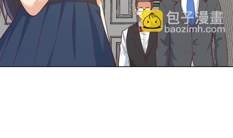 🍚修仙归来在校园 第54话 敢动我学生？ 第36页