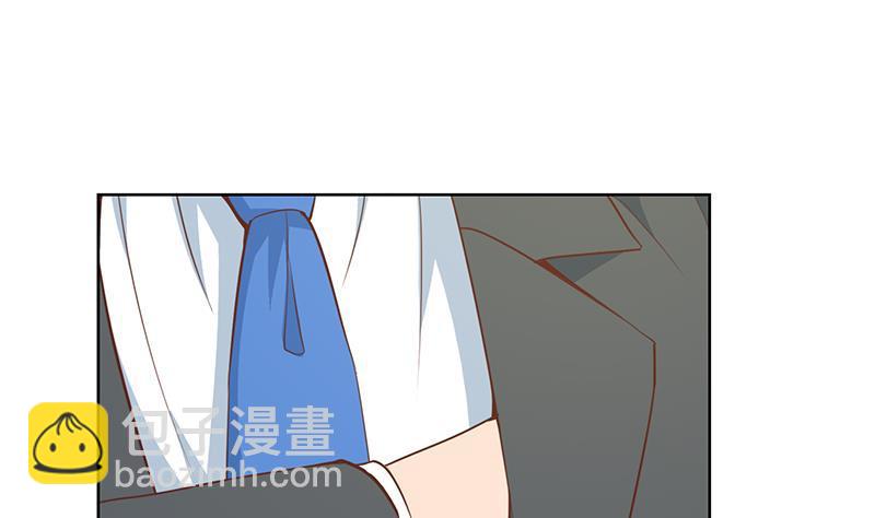 🍚修仙归来在校园 第56话 古天山的实力 第41页