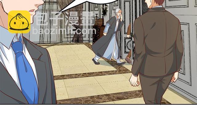 🍚修仙归来在校园 第58话 装逼装全套 第25页