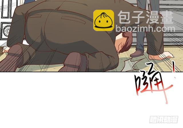 🍚修仙归来在校园 第58话 装逼装全套 第31页