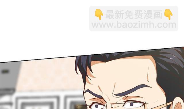 🍚修仙归来在校园 第58话 装逼装全套 第34页